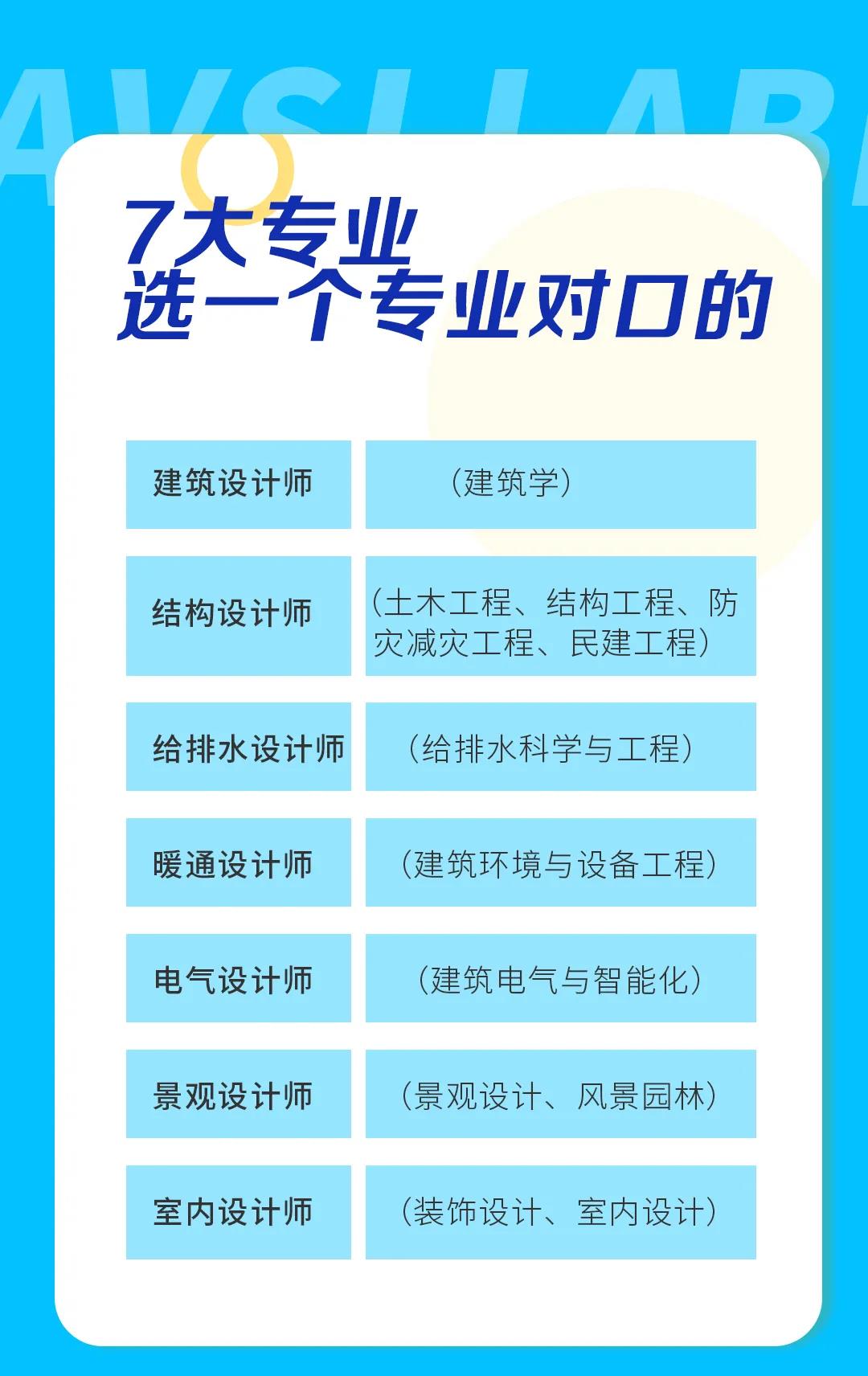 微信圖片_20210621142542.jpg