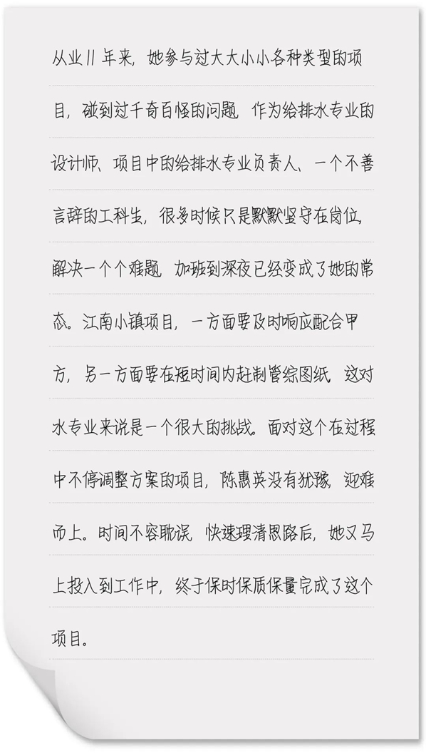 微信圖片_20220919152850.jpg